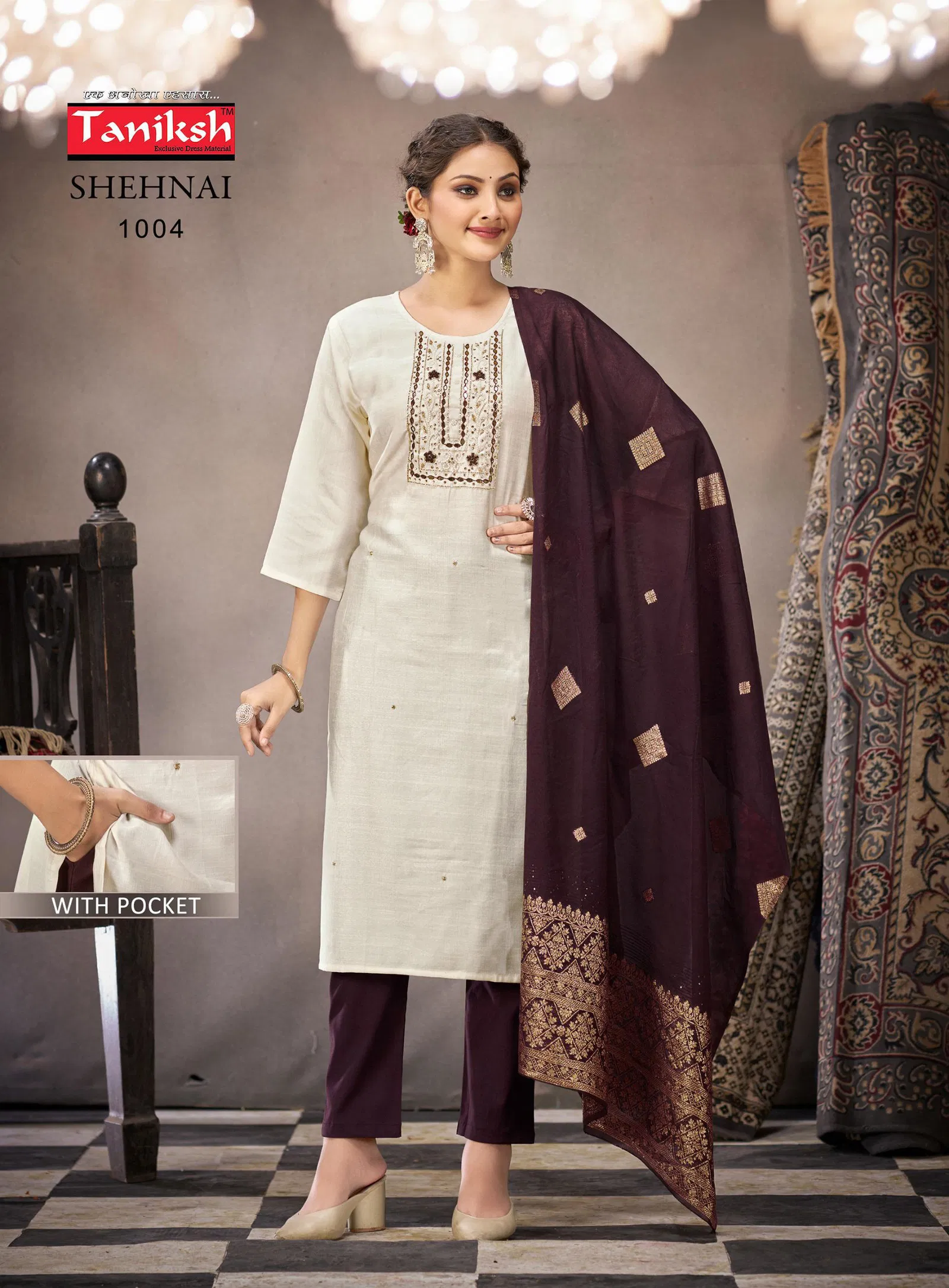  Shehnai by Taniksh Kurti Bottom With Dupatta Collection